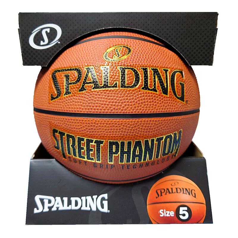 SPALDING ストリートファントム ブラウン バスケットボール 5号球 ブラウン ゴム 外用ラバー スポルディング 84-800J｜senssyo｜02