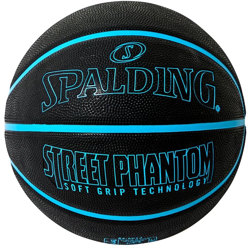 SPALDING ミニバス バスケットボール 5号 ストリートファントム SPALDING ミニバス バスケットボール 5号 ストリートファントム