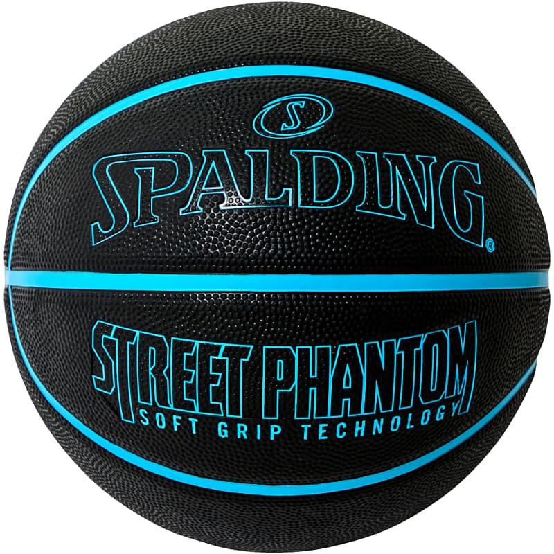 SPALDING ミニバス バスケットボール 5号 ストリートファントム SPALDING ミニバス バスケットボール 5号 ストリートファントム
