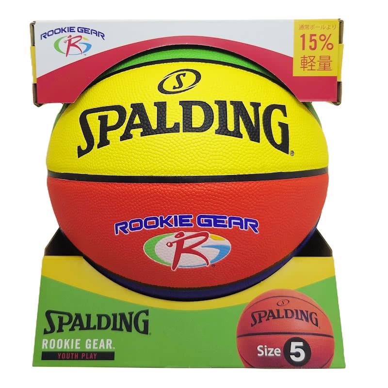 SPALDING バスケ初心者 練習用バスケットボール 5号 ルーキー SPALDING バスケ初心者 練習用バスケットボール 5号 ルーキー