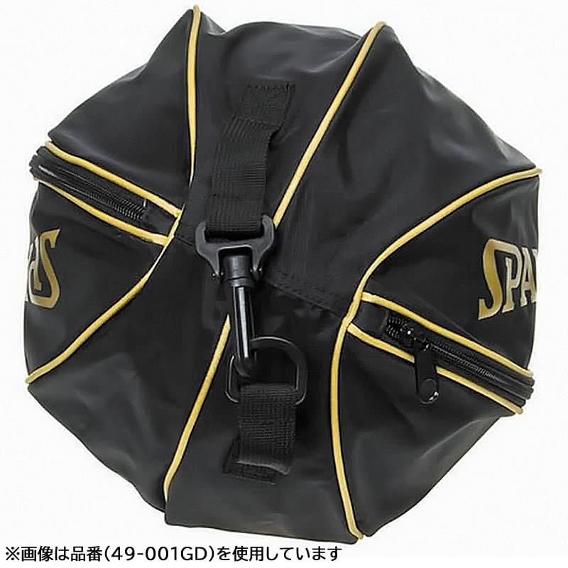バスケ ボールバッグ 電Q カラフル 49-001DQ バスケットボール バッグ 27cm スポルディング 24SS 正規品｜senssyo｜11