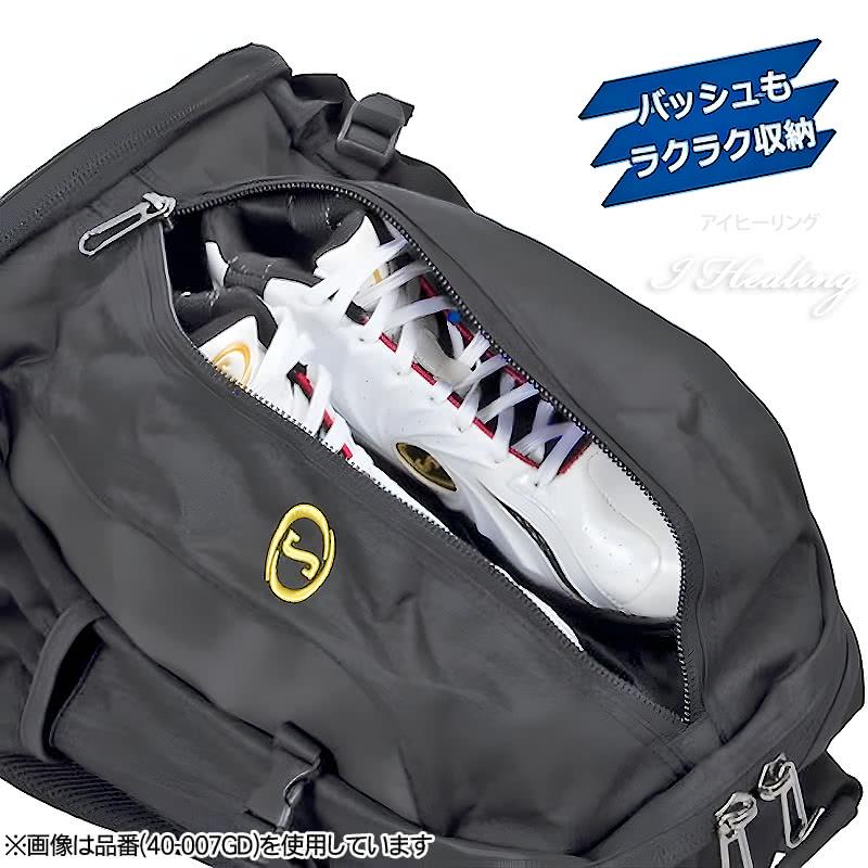 SPALDING ケイジャー サウスパーク キャラクターズ