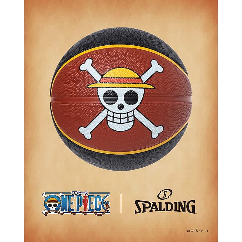 SPALDING ミニバス バスケットボール 5号 ONE PIECE 海賊旗