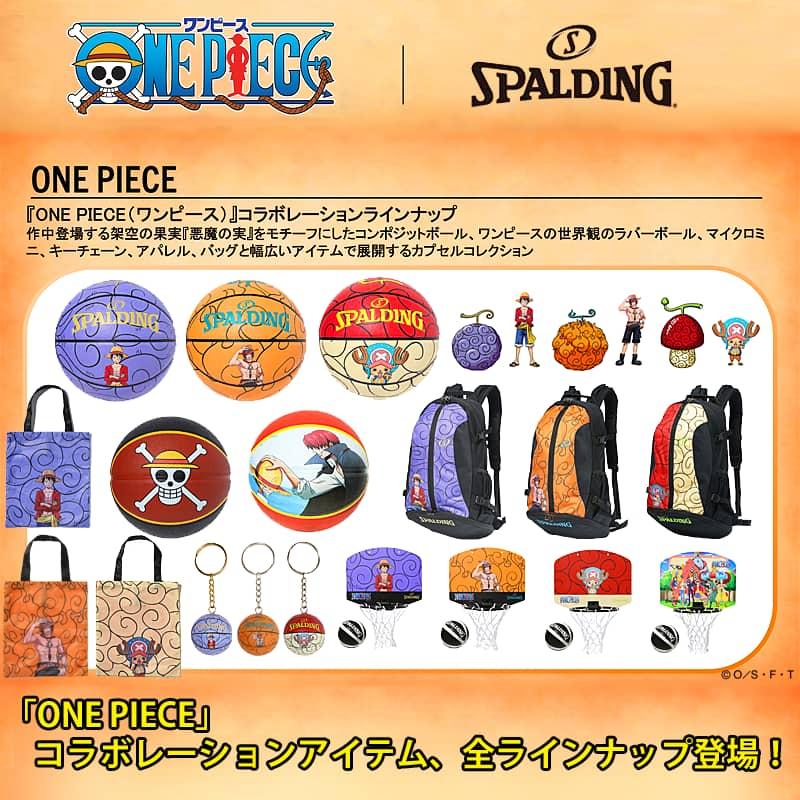 エース ワンピース キーホルダー レザー Amazon.co.jp: キーケース ワンピース ONE PIECE エース Key