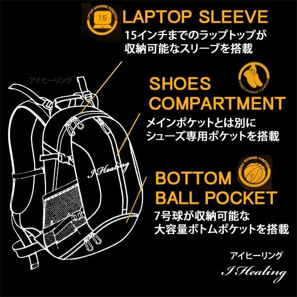 SPALDING DUKE LOGO ケイジャー ロゴ ブルー バスケットボール用