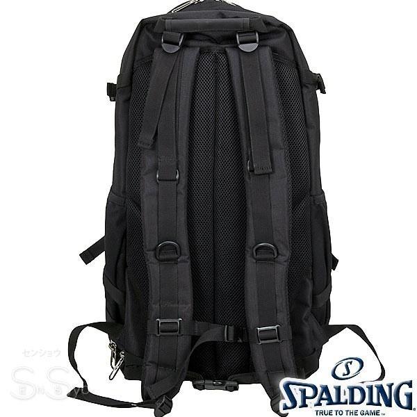 SPALDING ケイジャー トムとジェリー ドット バスケットボール