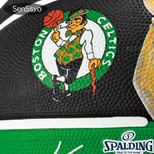 SPALDING（スポルディング） バスケットボール7号 NBAカイリー