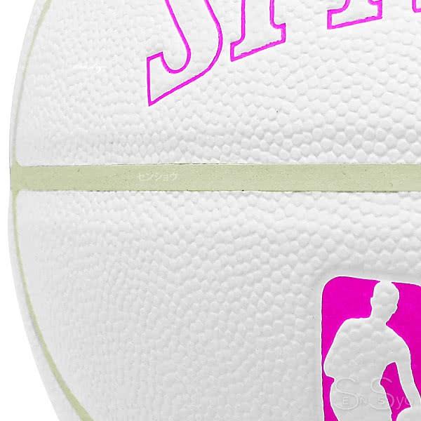 SPALDING INNOCENCE バスケットボール7号 イノセンス ホワイト ピンク 合成皮革 NBAロゴ スポルディング76-481J｜senssyo｜02