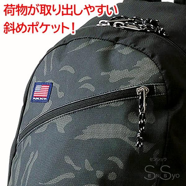 SPALDING HALF DAYバックパック ハーフデイ アーバンカモ 迷彩柄