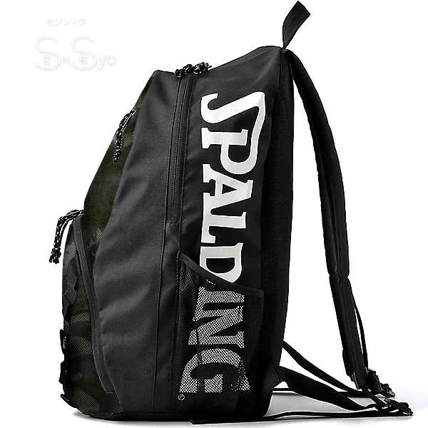 SPALDING HALF DAYバックパック ハーフデイ アーバンカモ 迷彩柄