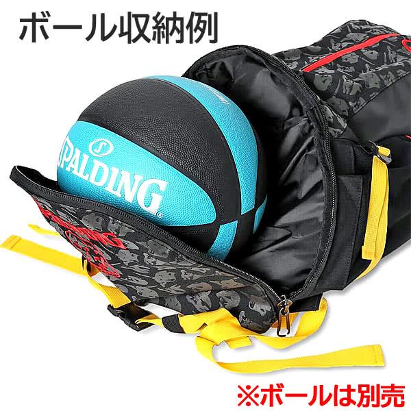 SPALDING エヴァンゲリオン初号機カラー バスケットボール バッグ SPALDING（スポルディング） エヴァンゲリオン初号機カラー
