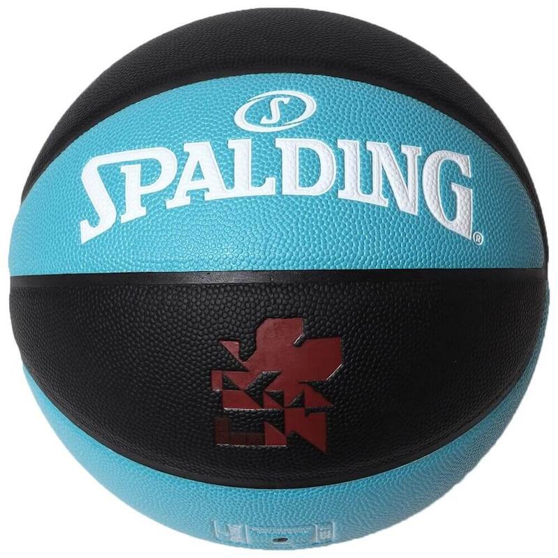 SPALDING（スポルディング） バスケットボール7号 X ラヂオエヴァ