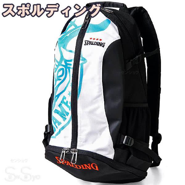 内祝い バスケットボール バックパック リュック バッグ ケイジャー ゴート Goat 40 007go バスケ 32l スポルディング Cager 21ss 最も優遇 Zoetalentsolutions Com