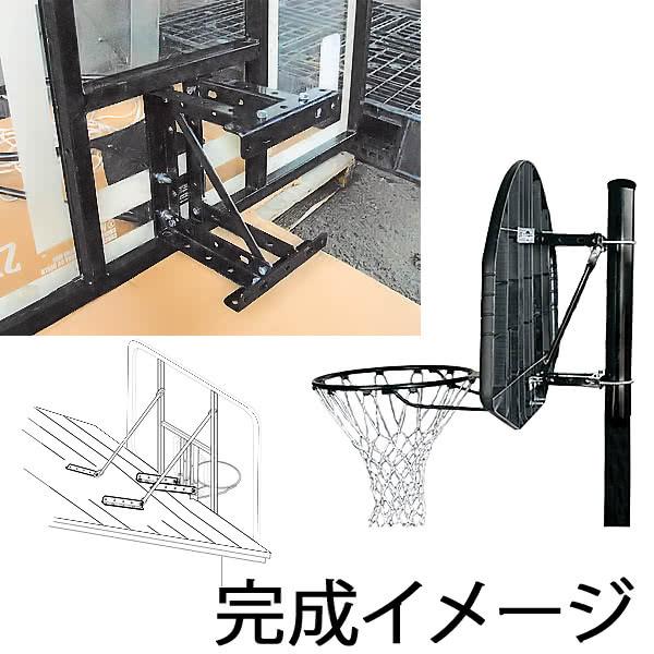 SPALDING（スポルディング） ユニバーサル マウンティングブラケット