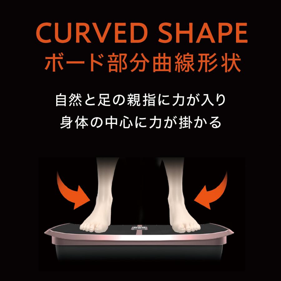 ハイブリッドコア Hybrid Core EMS 振動ボード 体幹トレーニング ハイブリッドコア Hybrid Core EMS 振動ボード 体幹トレーニング