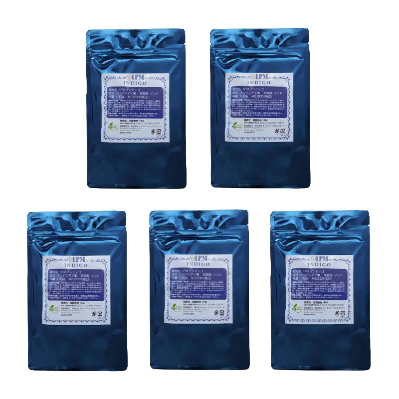 IPM インディゴ　500g IPMインディゴ｜トータルヘルスデザイン公式ショップWEB本店