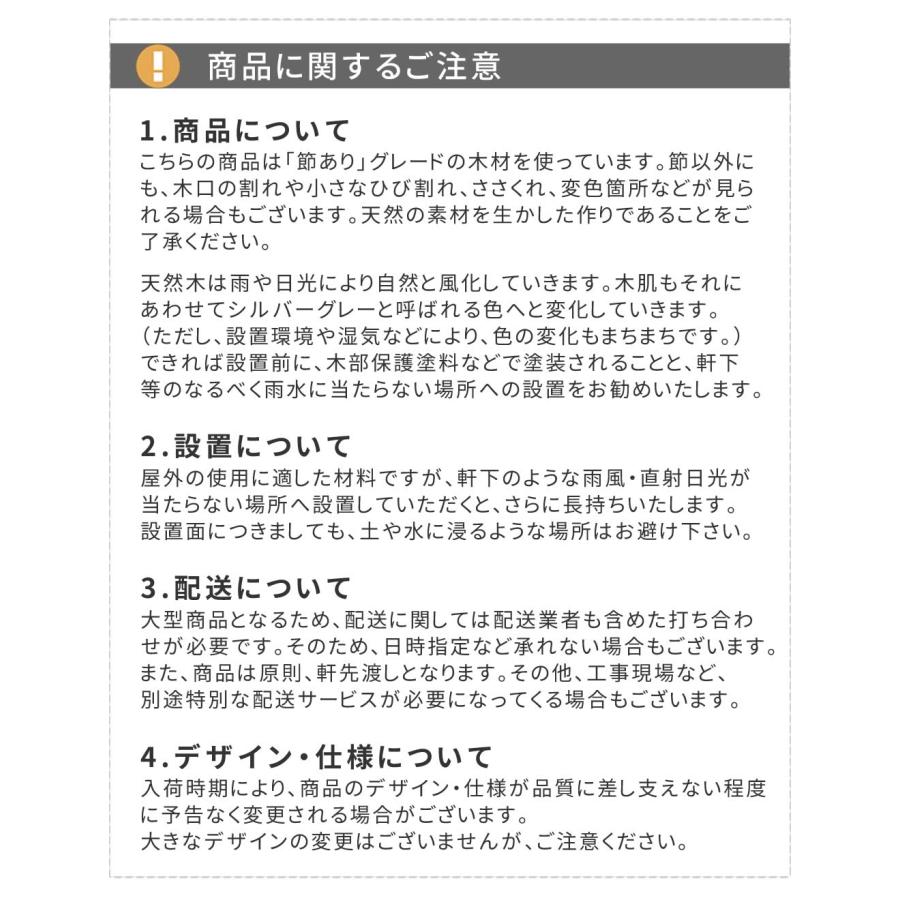 日本製ひのきピクニック速見表（貯蔵産業）赤銅色 KSPM-149BRN