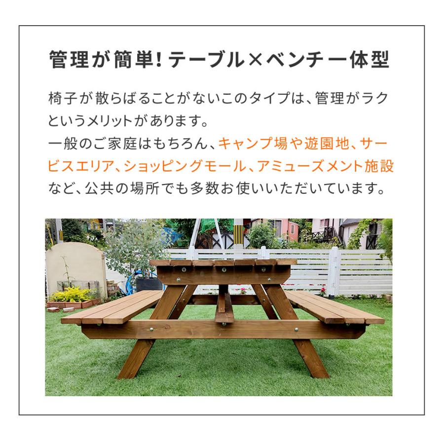 日本製ひのきピクニック速見表（貯蔵産業）赤銅色 KSPM-149BRN