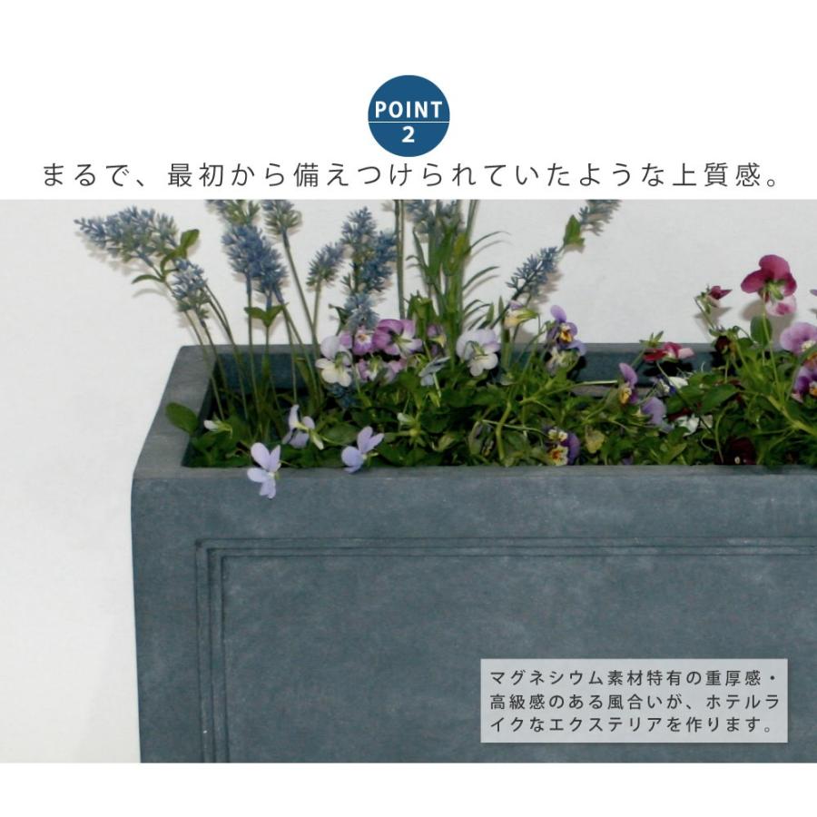 マグネシウムプランター URBAN STONE(アーバンストーン) 幅60cm UBST-600の画像