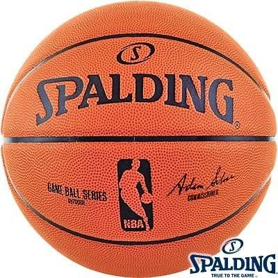 子供用 外用nbaミニバスケットボール5号 Spaldingオフィシャルnbaゲームボール レプリカ ラバー 小学校用スポルディング 042z Ys Senssyo センショウyahoo 店 通販 Yahoo ショッピング