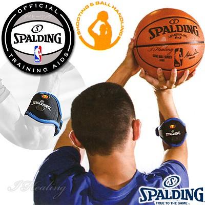 SPALDING（スポルディング） バスケットボール NBA公認トレーニング 