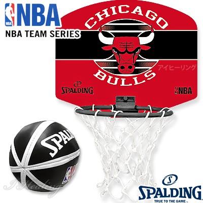 SPALDING（スポルディング） ミニバスケットゴール 2017NBAブルズ