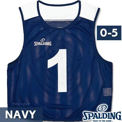 バスケットボール ビブス（サイズ（S/M/L）：LL（XL））｜練習用具