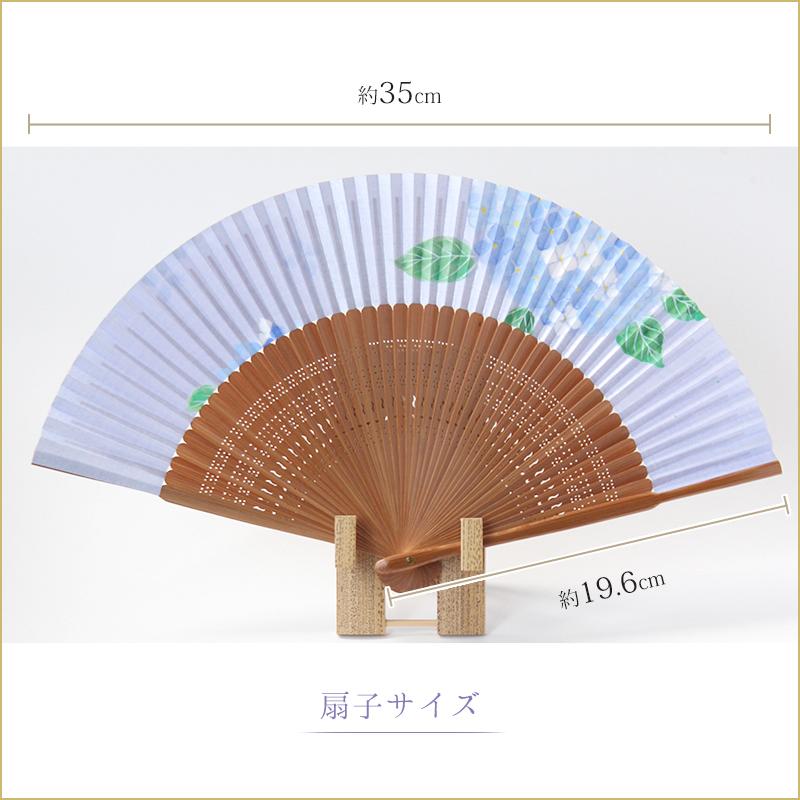 アウトレット送料無料 １筆１筆 絵師による手描き絵です 女性用夏扇子 手描きアジサイ 6寸5分 和紙 プレゼント お土産 贈答 京都土産 おしゃれ 夏 扇子 Wpy 2610 伝統京扇子中村屋 Yahoo 店 通販 Yahoo ショッピング 期間限定価格 Toscelikspecialsteel Com