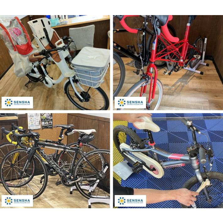 洗車の王国 サビブロック for Bicycle 80ml 化粧箱 自転車用 防