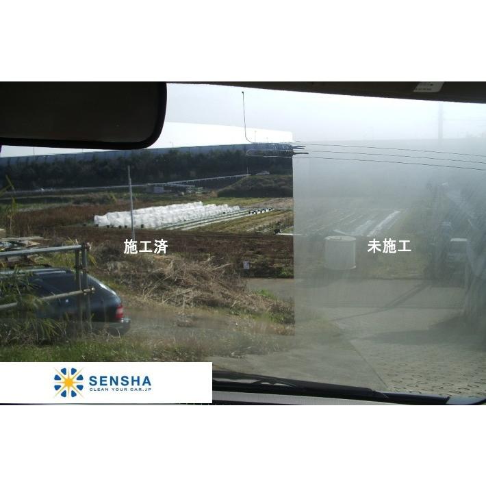 曇り止め ビュークリア 18l フロントガラス約9 000枚分 曇り対策 くもり防止 洗車用品 内窓ガラスクリーナー 内窓コート剤 業務用 洗車 コーティング剤 車 8 18 洗車の王国 通販 Yahoo ショッピング