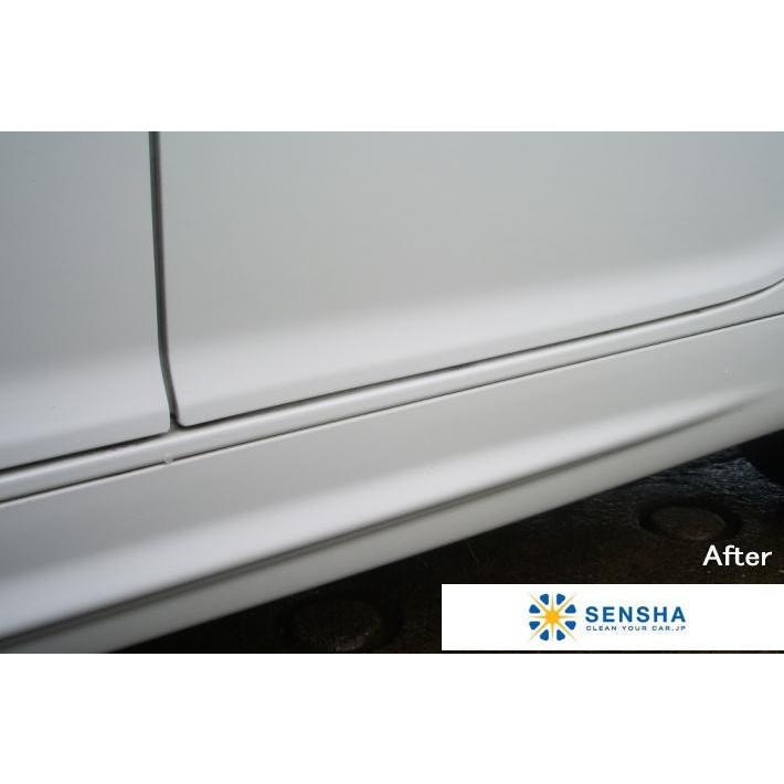 車 水垢取り 水垢 除去カーシャンプー 水垢クリン150ml 917 洗車の王国 通販 Yahoo ショッピング