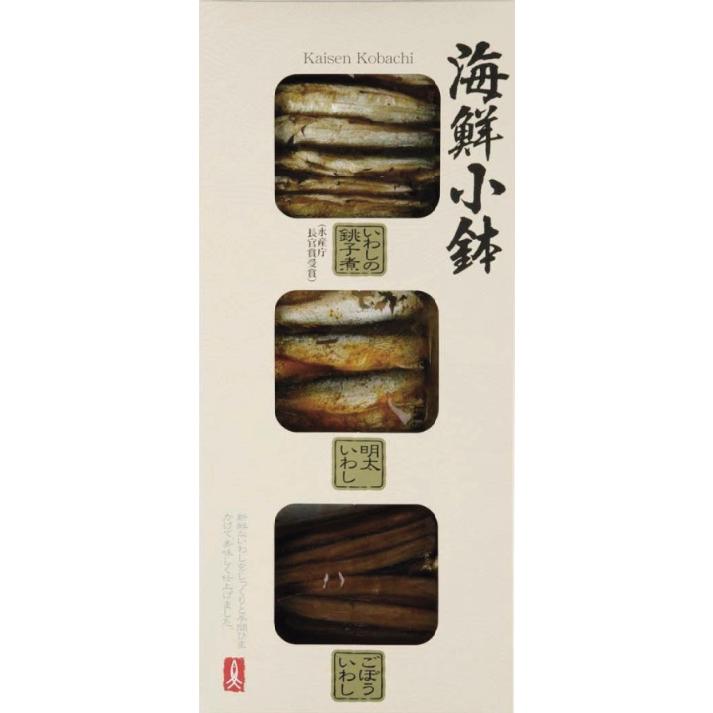 お得なセット商品！！　さわやかセット | 