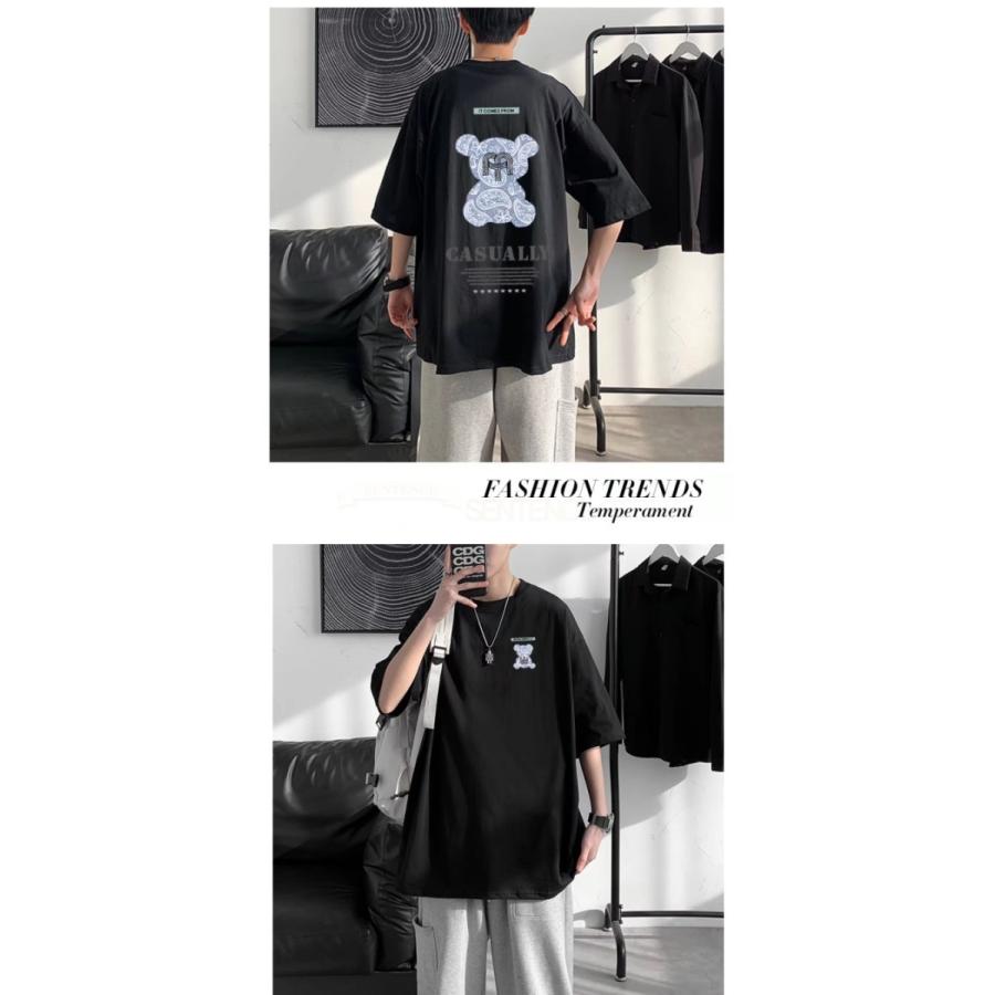 女の子向けプレゼント集結 カットソー ビッグシルエット 韓国ファッション 半袖 夏 メンズ Tシャツ ビッグtシャツ 韓国服 おしゃれ コットン100 綿100 プリント 春 半袖 カラー イエロー Www Fattoriabacio Com