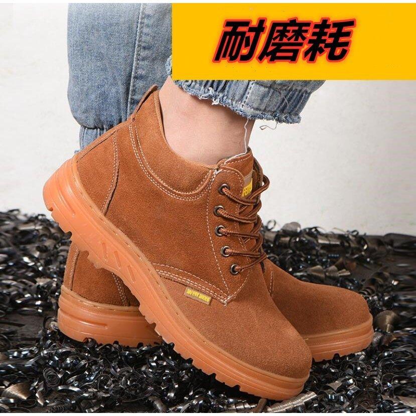 熱販売 安全靴 革靴 ハイカット メンズ 作業靴 溶接用 レディース 履きやすい 工場靴 安全靴スニーカー おしゃれ 男女兼用 Discoversvg Com