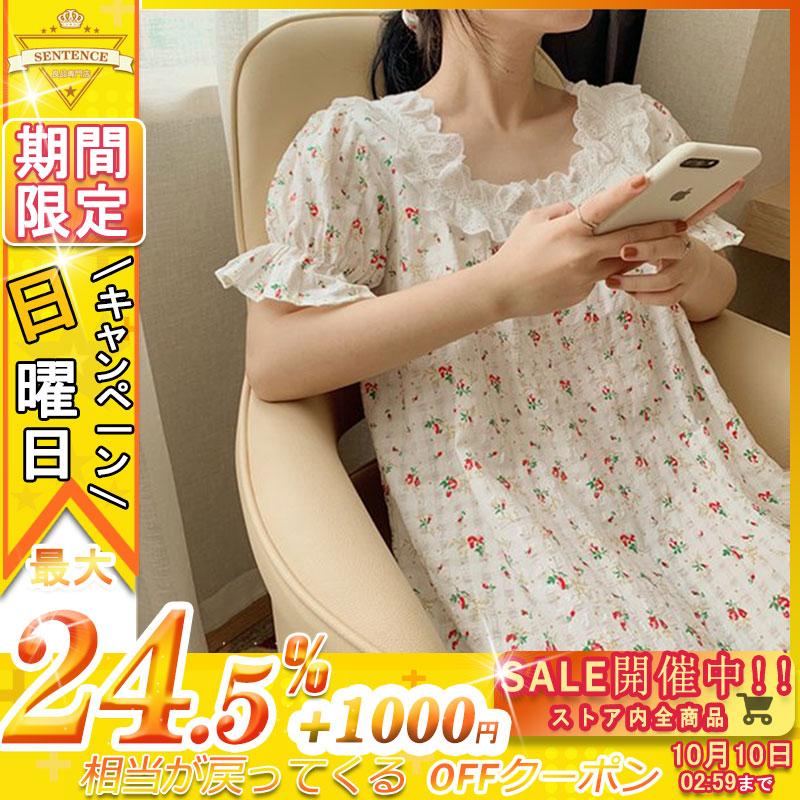 花 パジャマ ルームウェア 夏物 薄手 プリンセススタイル快適 可愛い おしゃれ レディース おとな シンプル ルームサプリ リラックスウェア シャツ パジャマ 公式の