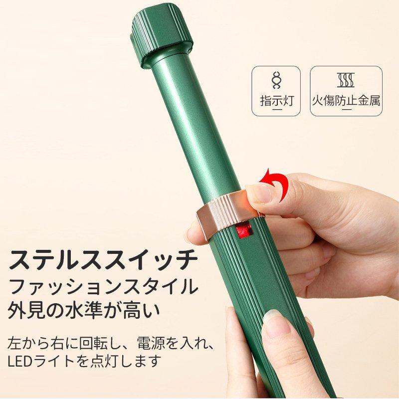 伸縮式 ヘアアイロン 2way mm 最新モデル ストレート カール 180 ストレートアイロン カールアイロン スタイリング 人気 携帯 便利 安心安全 ミニ ふわふわ Stjamyiklj ヘアケア 頭皮ケア Www Bmrhealth Com