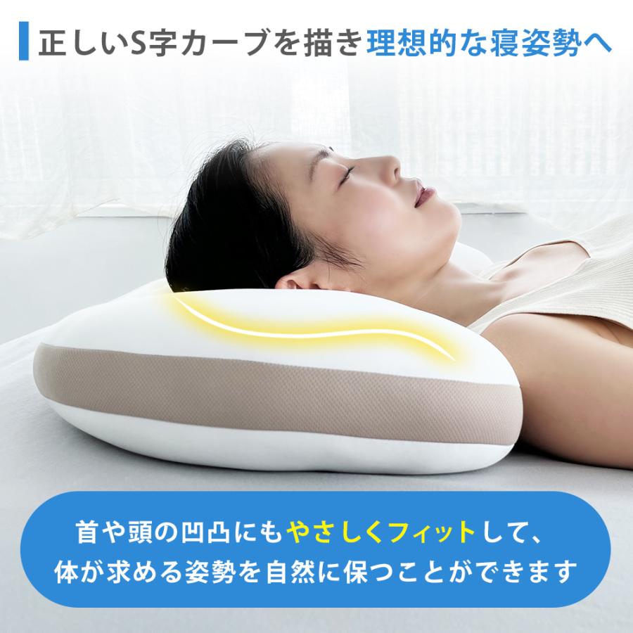 枕 まくら 2個セット 快眠 メルティスリープ 首が休まる至福の枕 枕 まくら 2個セット 快眠 メルティスリープ 首が休まる至福の枕