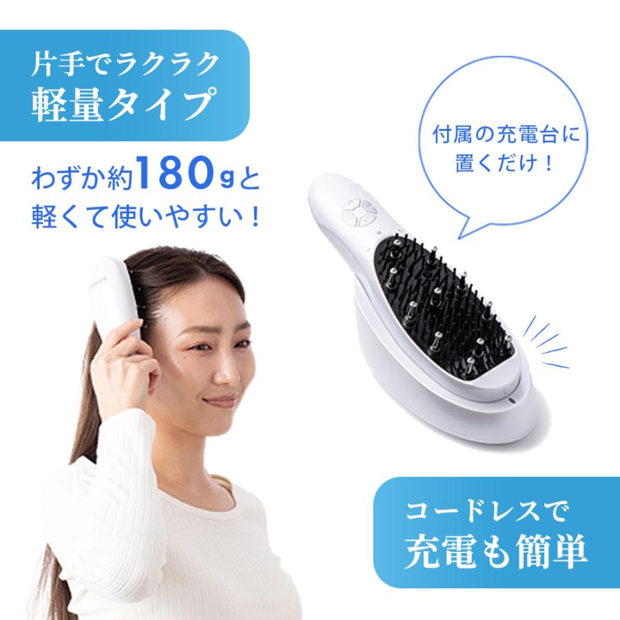 アデランス 電気リフトブラシ 美顔器 EMS 頭皮ケア DoRAISE アデランス 電気リフトブラシ 美顔器 EMS 頭皮ケア DoRAISE