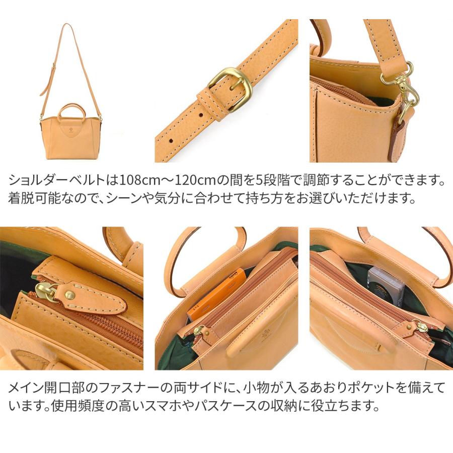 ALBERO アルベロ NATURALE ナチュラーレ 2WAY ショルダーバッグ 2133｜sentire-one｜06