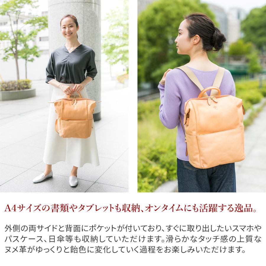 ALBERO 【選べるノベルティ付】 アルベロ NATURALE ナチュラーレ