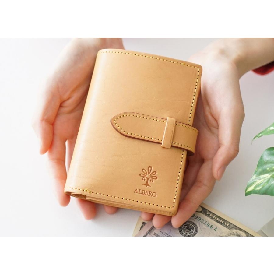 ALBERO（アルベロ） 3年保証付 NATURE ナチュレ 小銭入れ付き二つ折り
