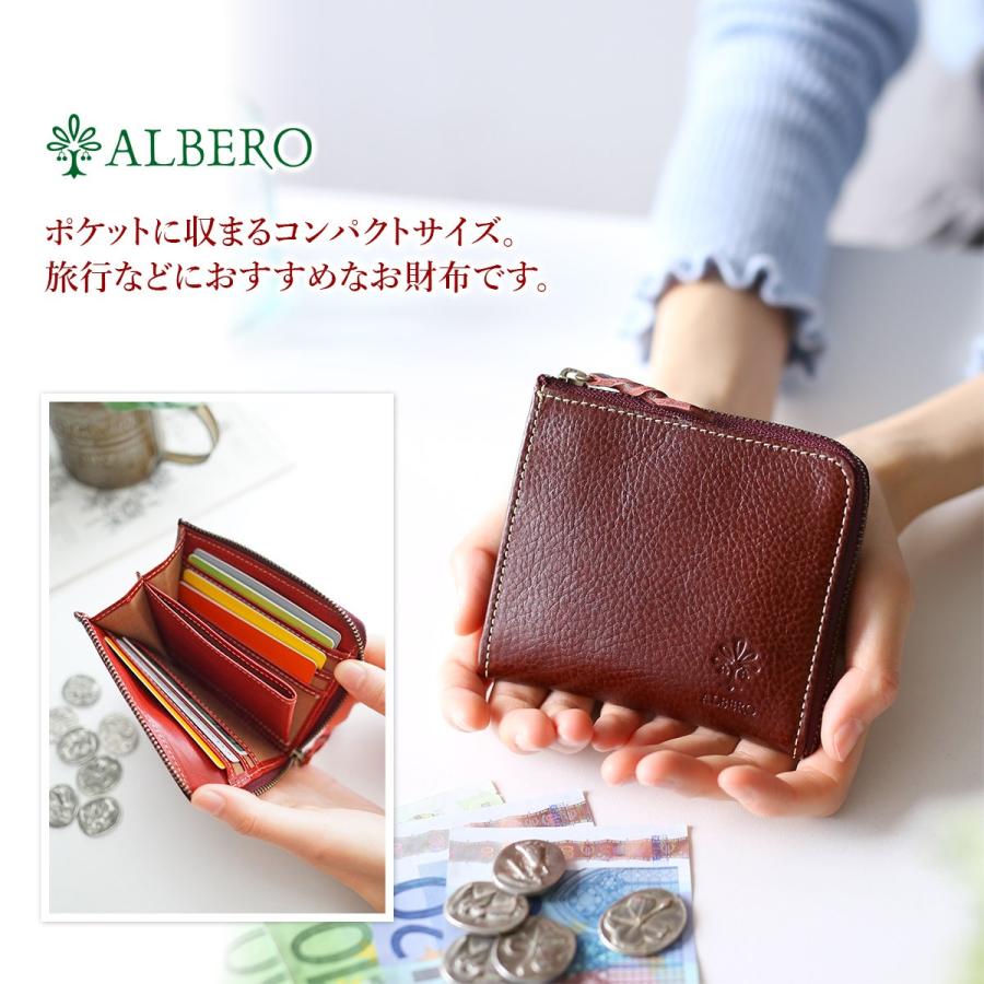 【新品未使用】希少　アルベロベロ　オレボレブラ　小銭＆カード入れ　ミニ財布 ALBERO（アルベロ） 3年保証付 BERRETTA ベレッタ 小銭入れ付き L字