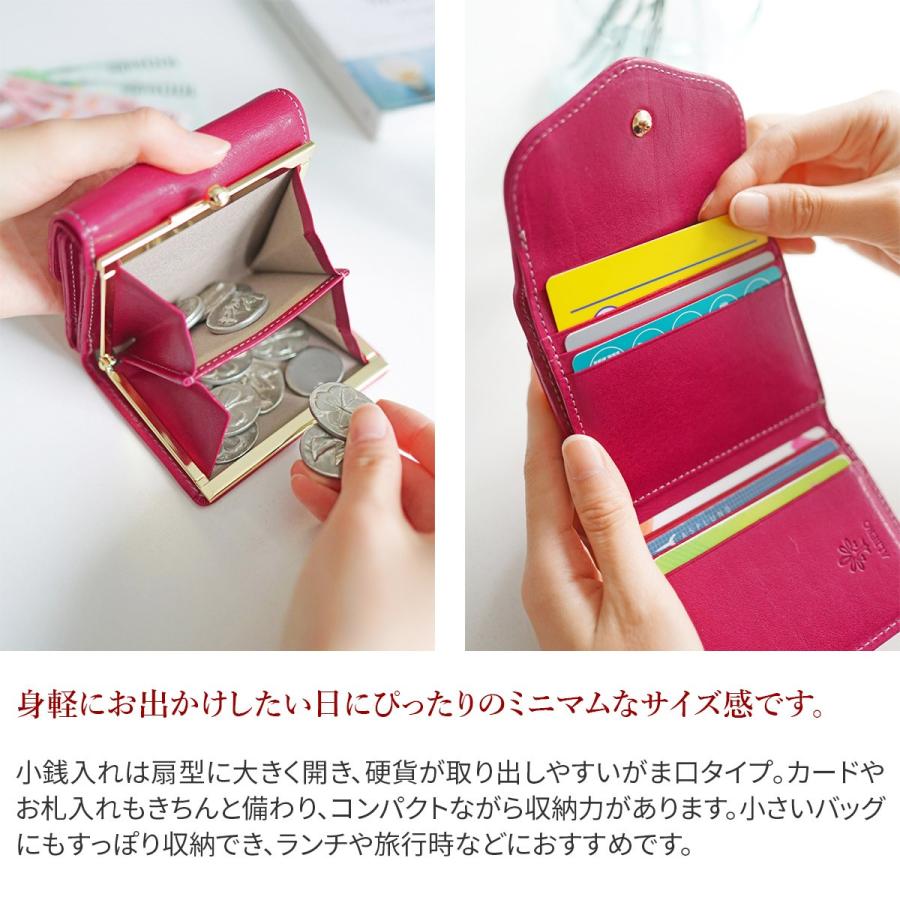 【商品レビューで＋5％】アルベロ 三つ折り財布 ALBERO 財布 PIERROT ピエロ がま口 ミニ財布 本革 日本製 レディース 6423 ALBERO（アルベロ） PIERROT ピエロ がま口三つ折り財布 6423