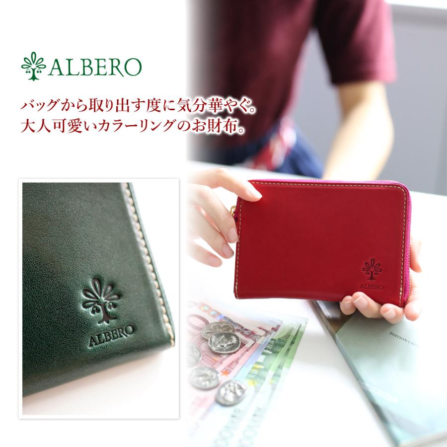 新着商品 Albero アルベロ Pierrot ピエロ 小銭入れ付き財布 L字ファスナー式 6432 春バーゲン 特別送料無料 Www Sterlixambiental Com Br
