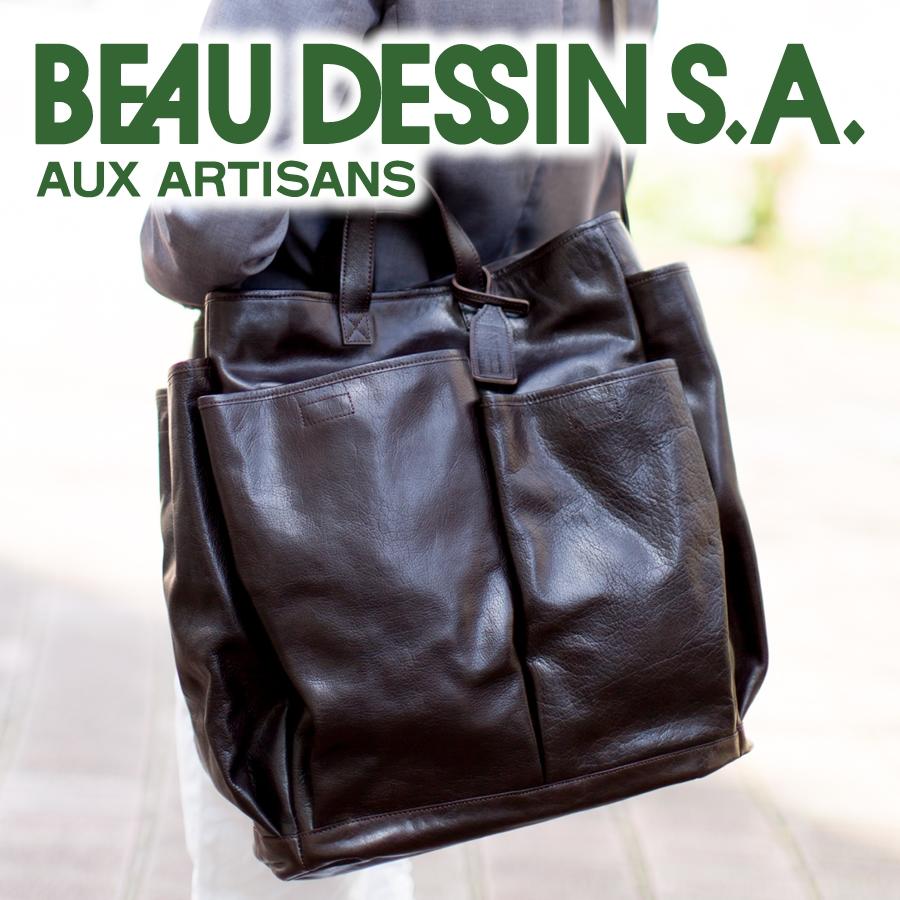 BEAU DESSIN S.A. ボーデッサン オイルバッファロー 2WAYトートバッグ（大） OV4086｜sentire-one