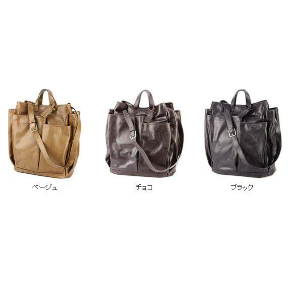 ボーデッサン beau dessin 2wayトートバッグ バッファローカーフ