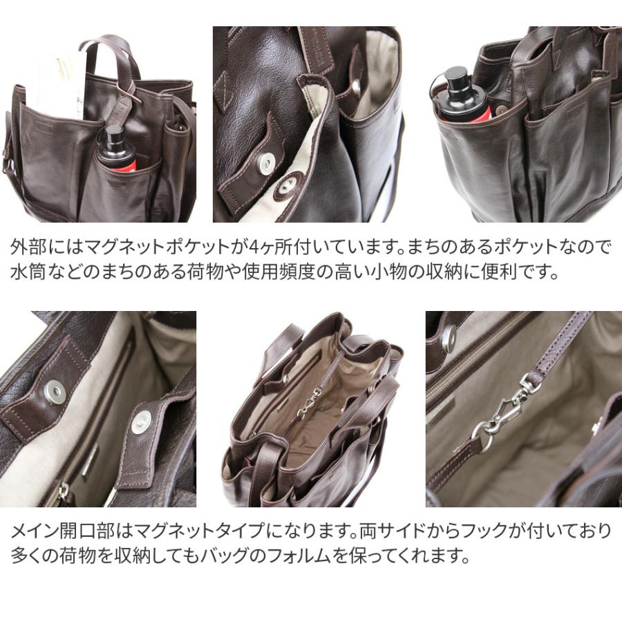 beau dessin 【安心の3年保証付】 BEAU DESSIN S.A. ボー