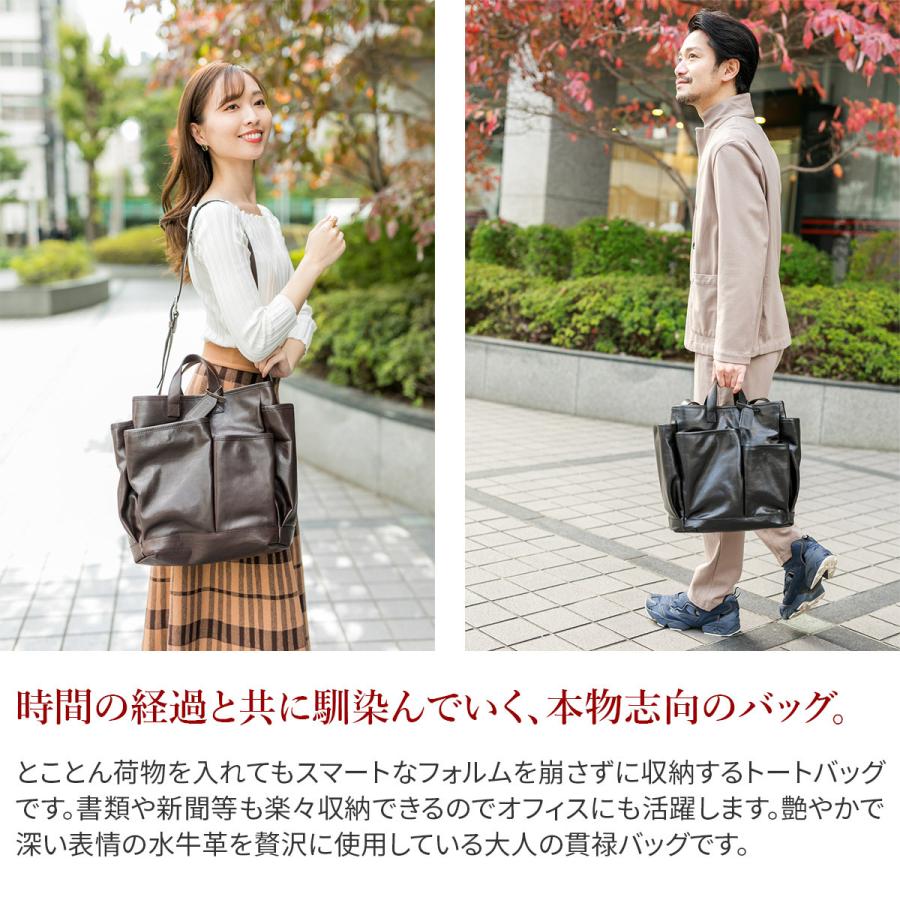 【極美品】ボーデッサン　オイル・バッファロー　トートバッグ　ヘルメットバック　黒 beau dessin 【最大p26％ 3年保証付】 BEAU DESSIN S.A. ボー