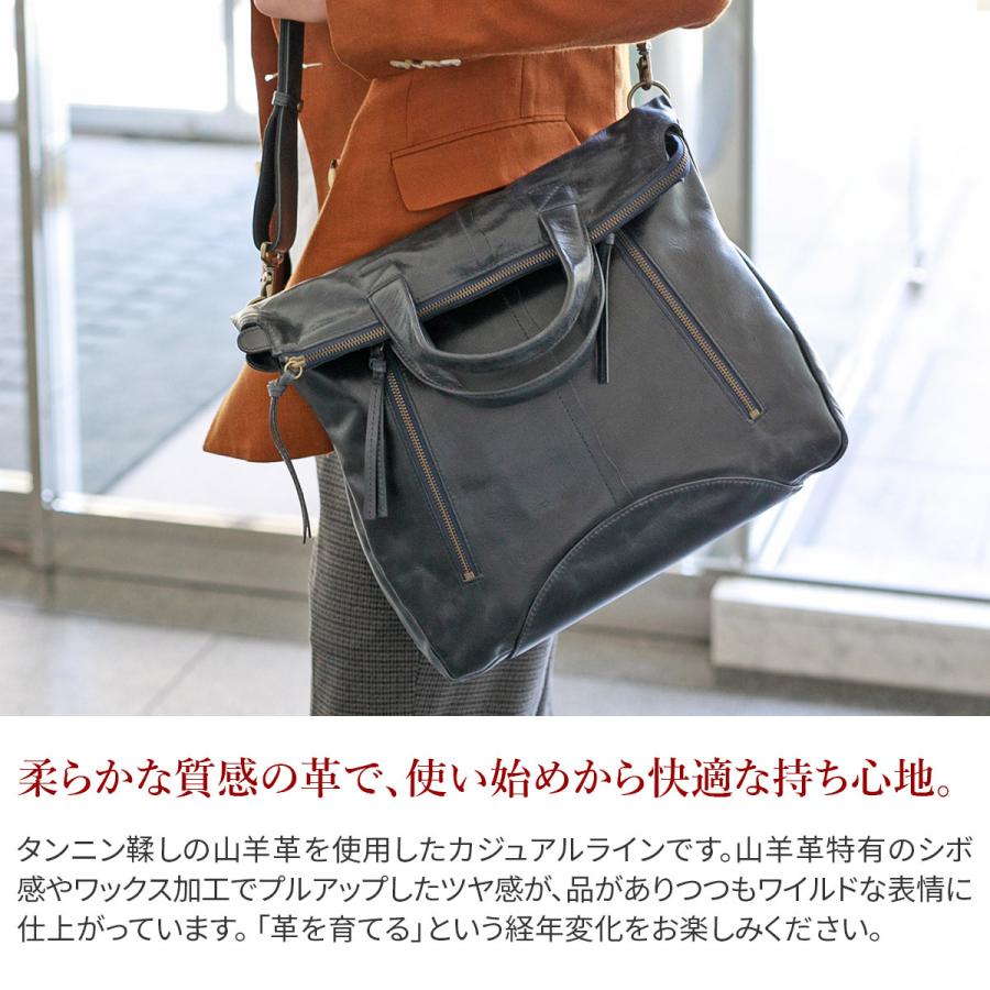 Dakota 【Wプレゼント付】 BLACK LABEL ダコタ ブラックレーベル 