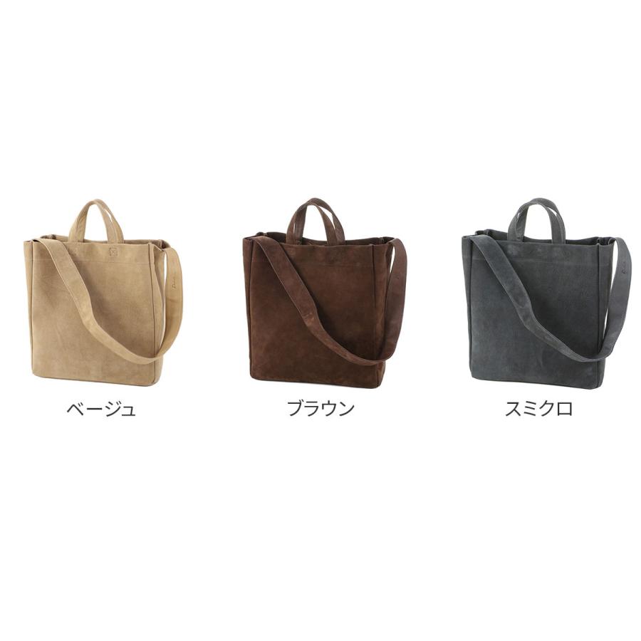 Dakota ダコタ ブラックレーベル BLACK LABEL ヒュース 2WAY